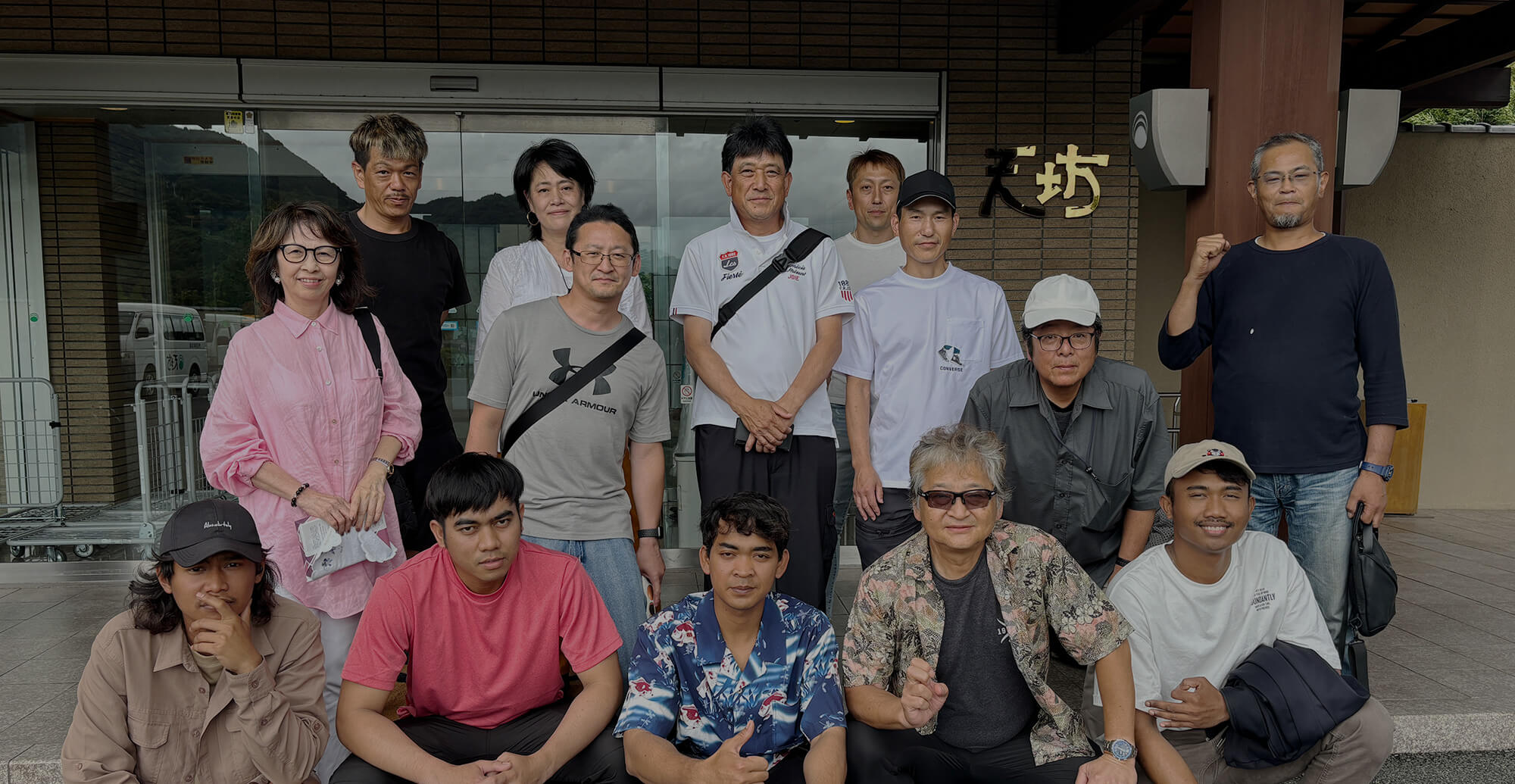 地図に残る誇りを、確かな技術で。株式会社中元工務店