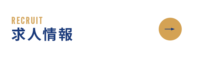 bnrhalf_recruit_cover